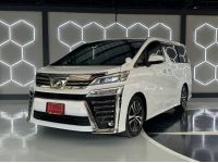 2018 Toyota VELLFIRE 2.5 Z G EDITION รถตู้MPV รถบ้านมือเดียว ไมล์น้อย 70000 KM รูปที่ 1